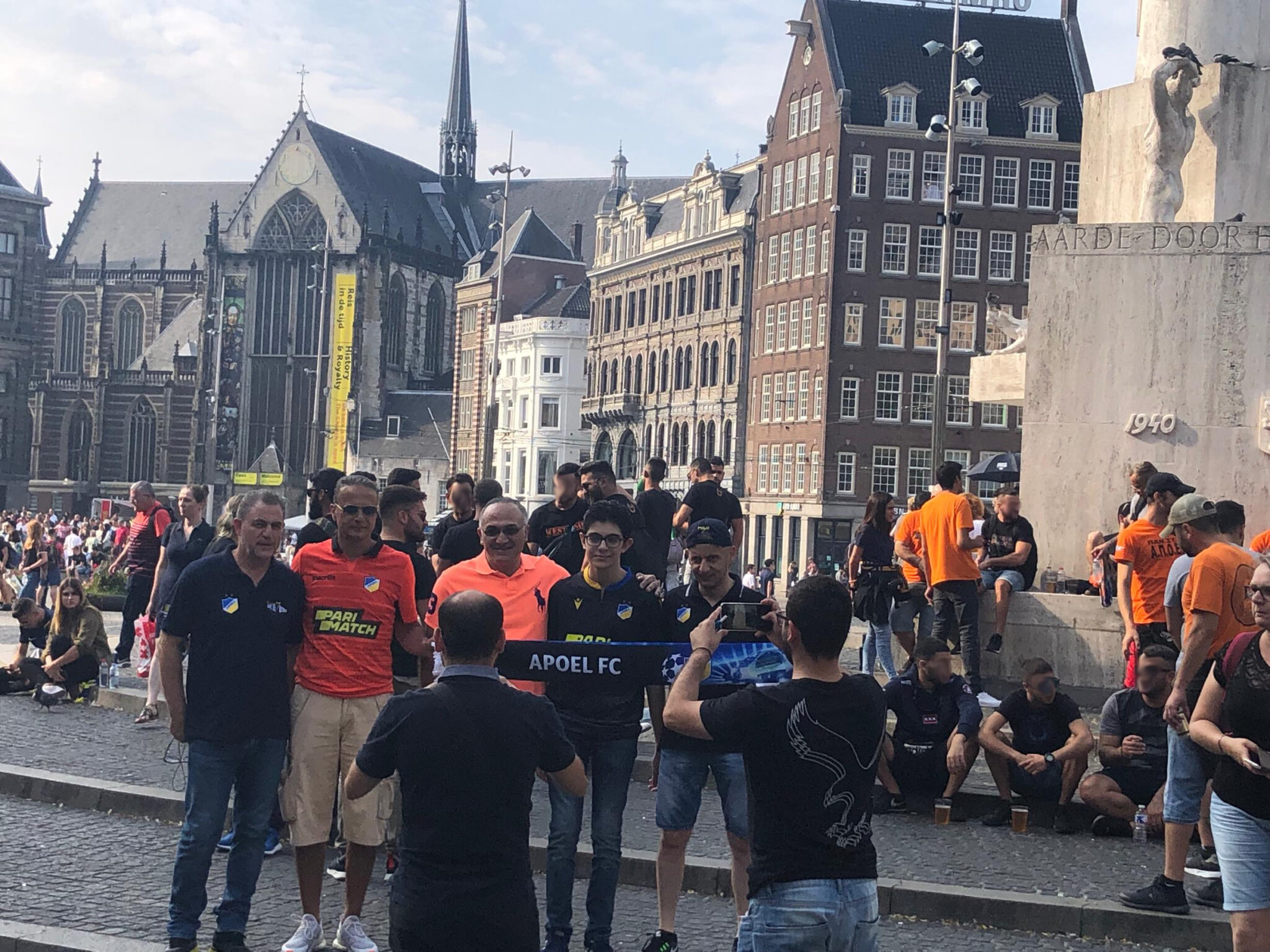 Το πορτοκαλί pregame στο Άμστερνταμ (ΦΩΤΟ)