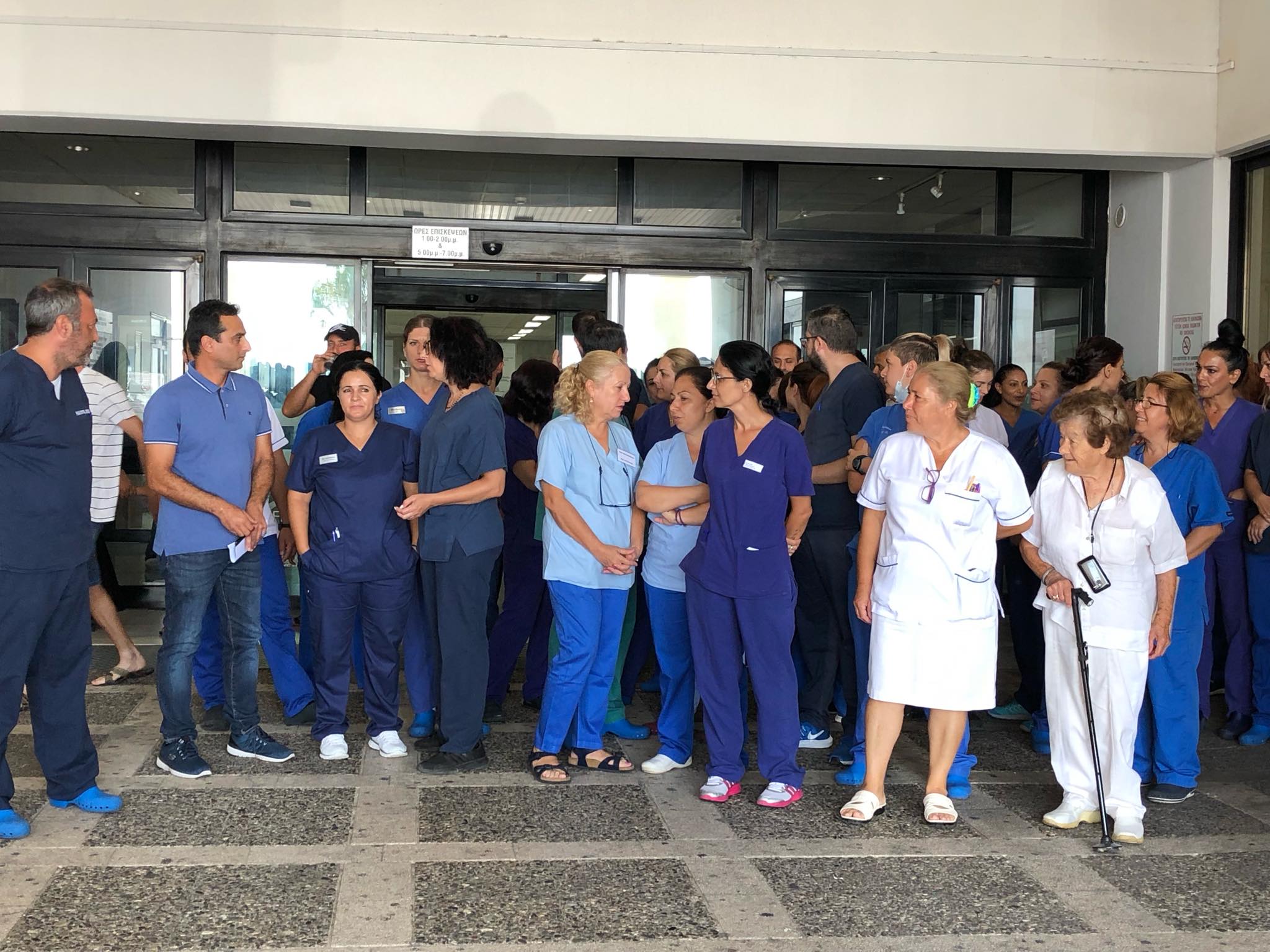 Εκφοβισμό και κατάχρηση εξουσίας καταγγέλλουν οι νοσηλευτές στο ΓΝ Λεμεσού