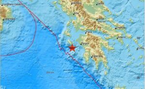 Νέος σεισμός στο Ιόνιο, "ταρακουνήθηκε" η Ζάκυνθος