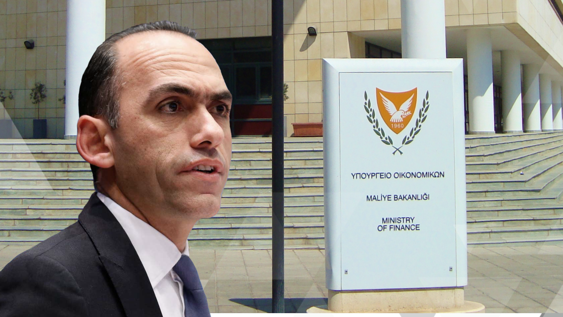 ΥΠΟΙΚ: Ισχυρή η ανάπτυξη της οικονομίας όμως εξακολουθούν να υπάρχουν κίνδυνοι