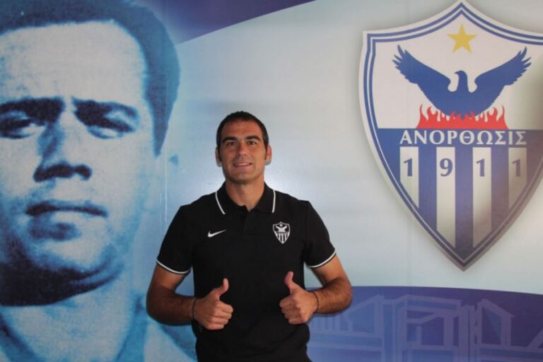 Επέστρεψε στο «σπίτι» του ο Γιωργαλλίδης…