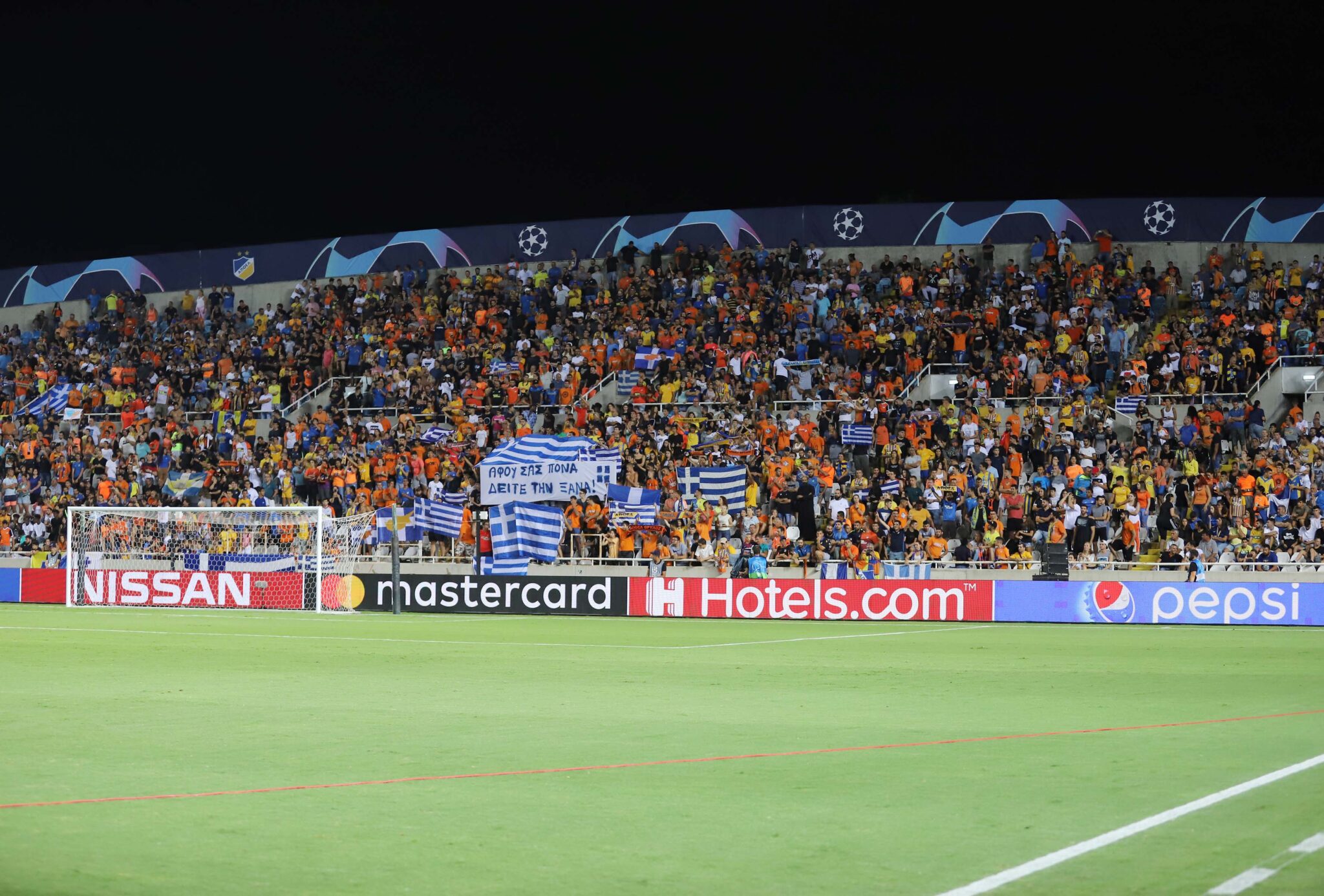 Ρεκόρ εισιτηρίων στο ΓΣΠ επί εποχής κάρτας φιλάθλου