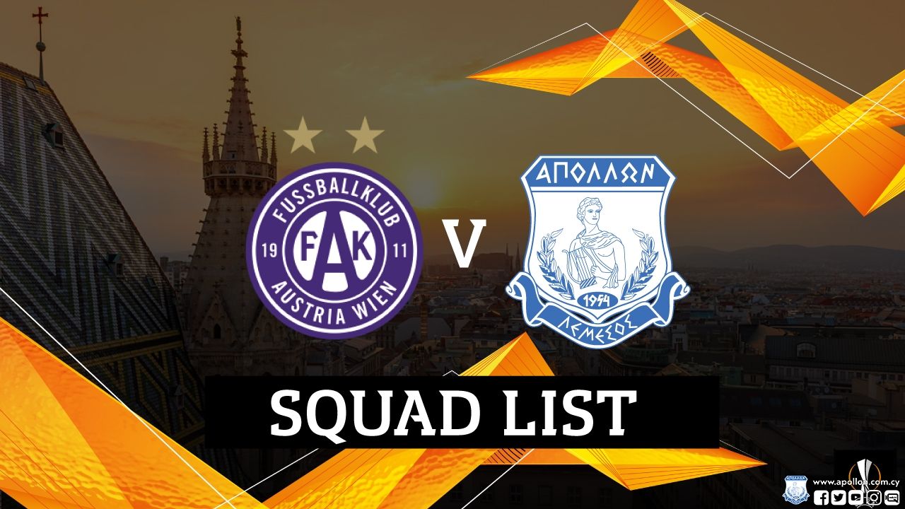 Αποστολή στην Αυστρία για τον Απόλλωνα με τιμωρημένους και τον Κίρζη