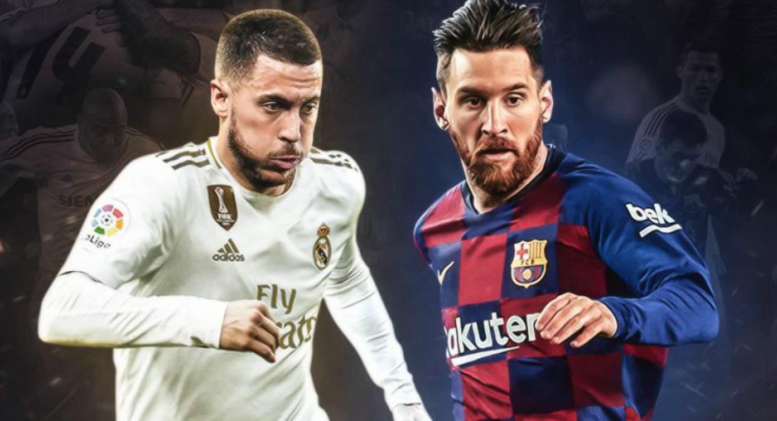 «Σέντρα» στο Ισπανικό πρωτάθλημα