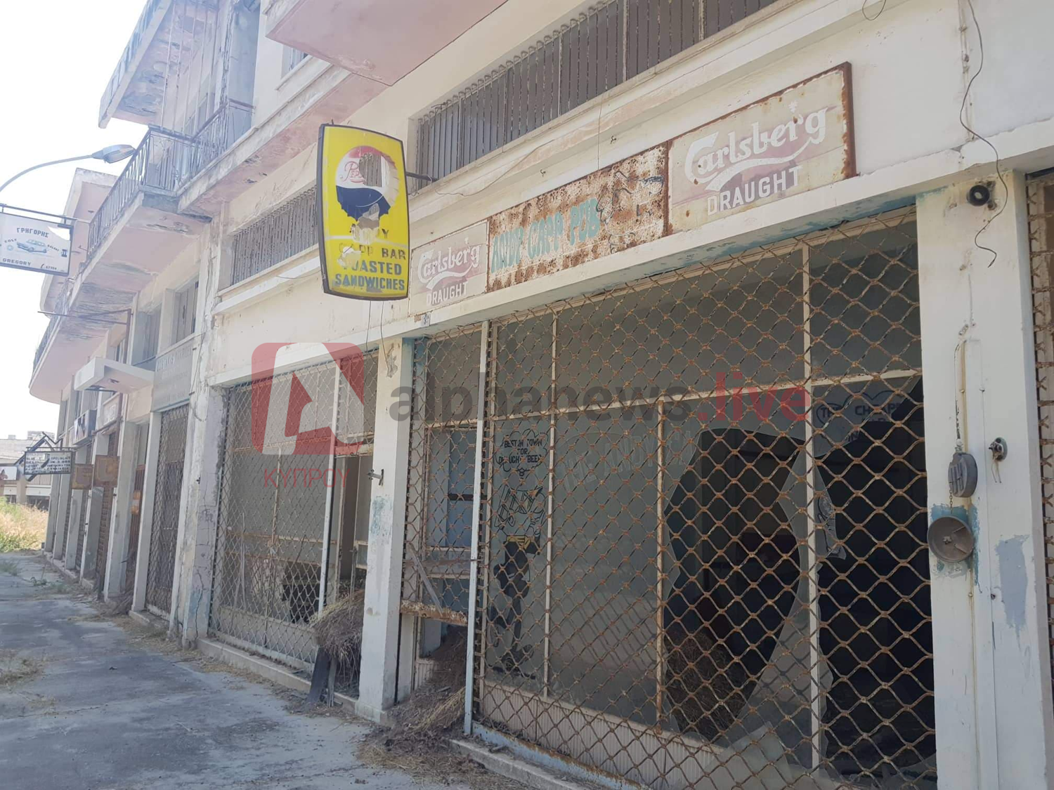 "Πάγωσε" ο χρόνος στα Βαρώσια όταν μπήκαν οι ορδές του Αττίλα (ΒΙΝΤΕΟ)