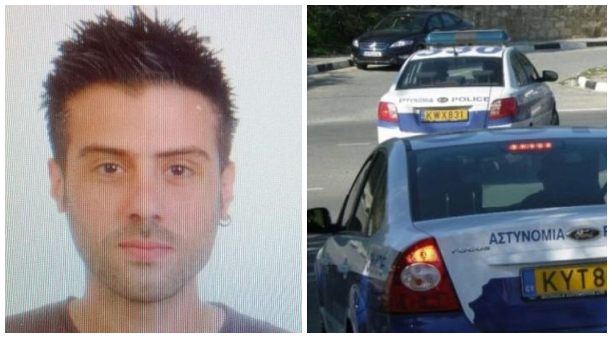 Άφαντος για 7η μέρα ο 33χρονος Γιώργος Αγγελίνας (ΦΩΤΟ)