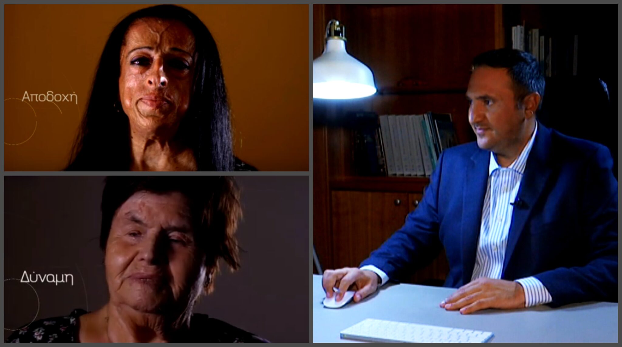 Oι "24 ώρες" επιστρέφουν με το πιο συγκινητικό trailer (ΒΙΝΤΕΟ)