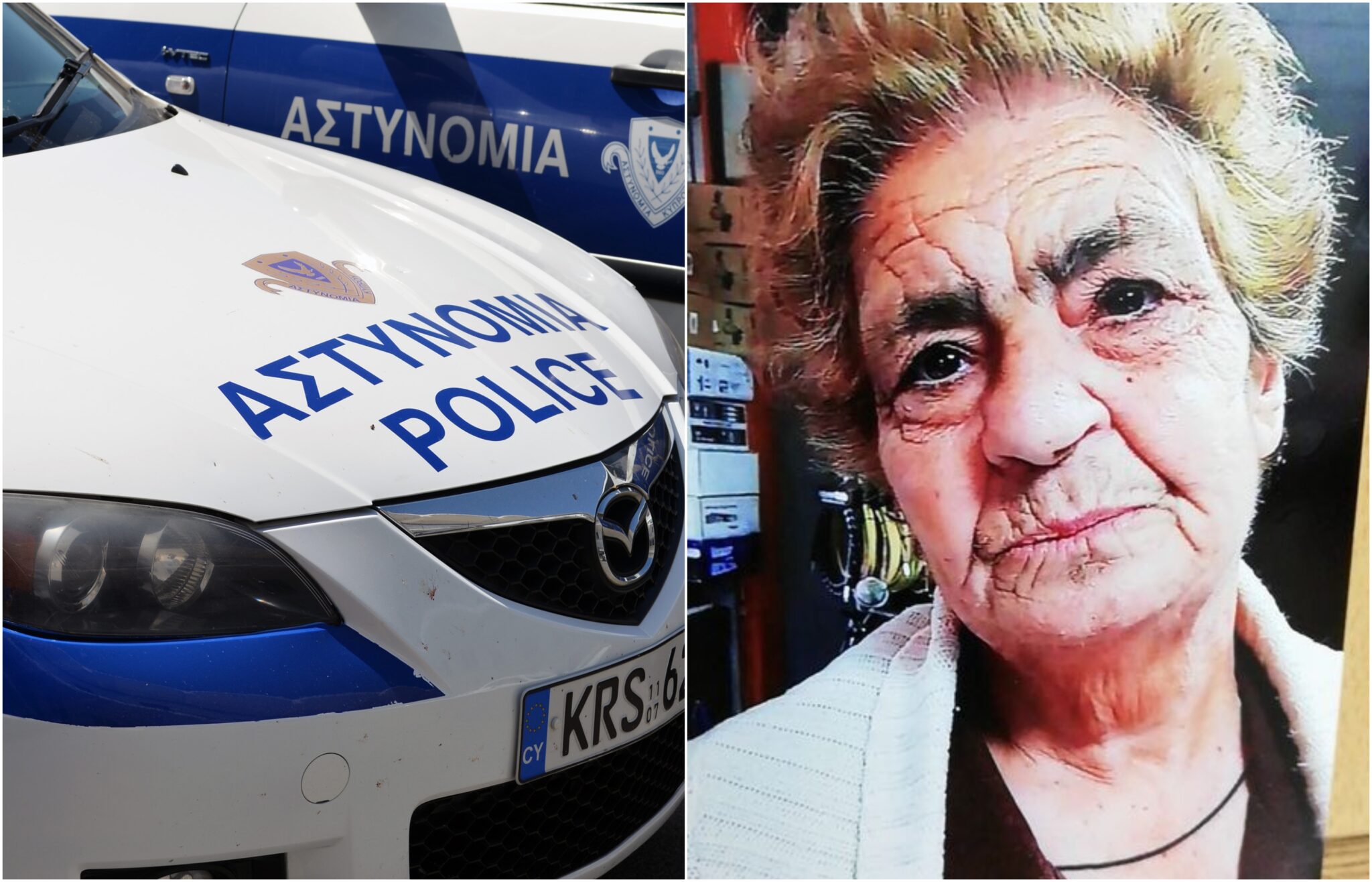 Η τραγική ιστορία της ζωής της 79χρονης Μαρούλας (ΒΙΝΤΕΟ)