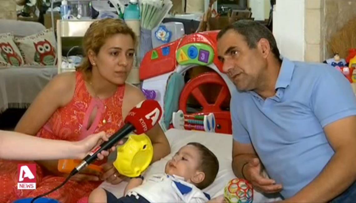 "O Αντώνης συμβολίζει την αγάπη και την ελπίδα" (ΒΙΝΤΕΟ)