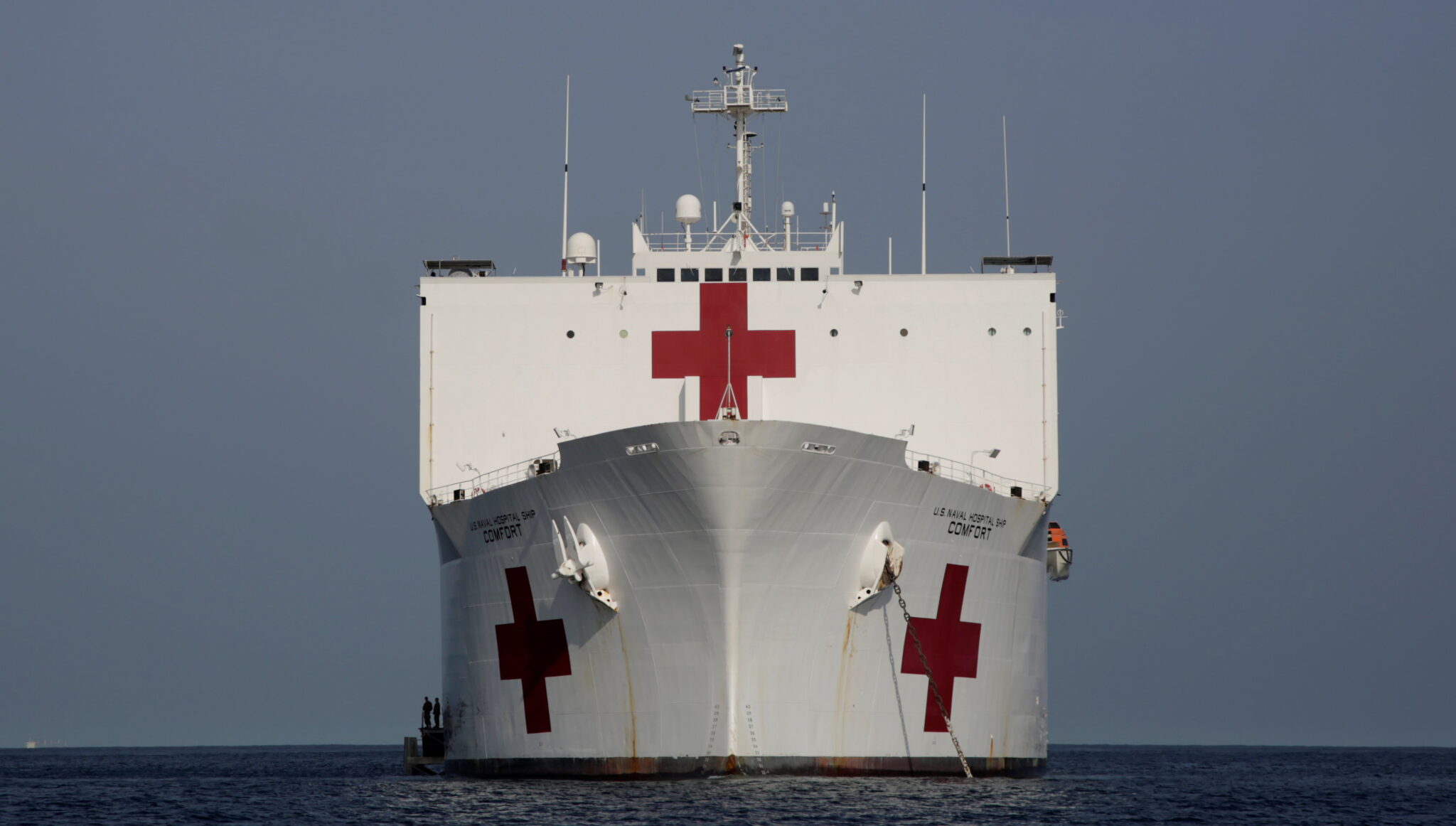 Aυτό είναι το μεγαλύτερο πλοίο-νοσοκομείο στον κόσμο