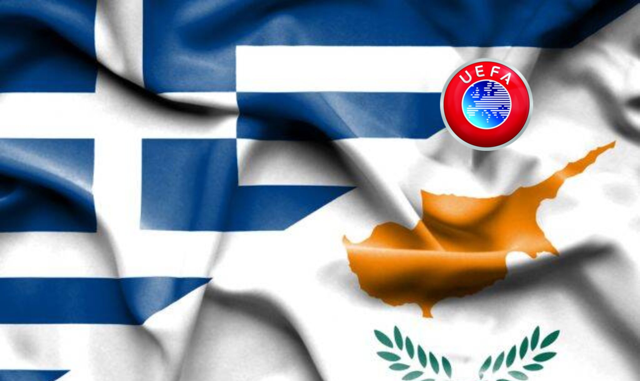 Κατάταξη UEFA: Η Κύπρος άνοιξε τη… ψαλίδα από την Ελλάδα