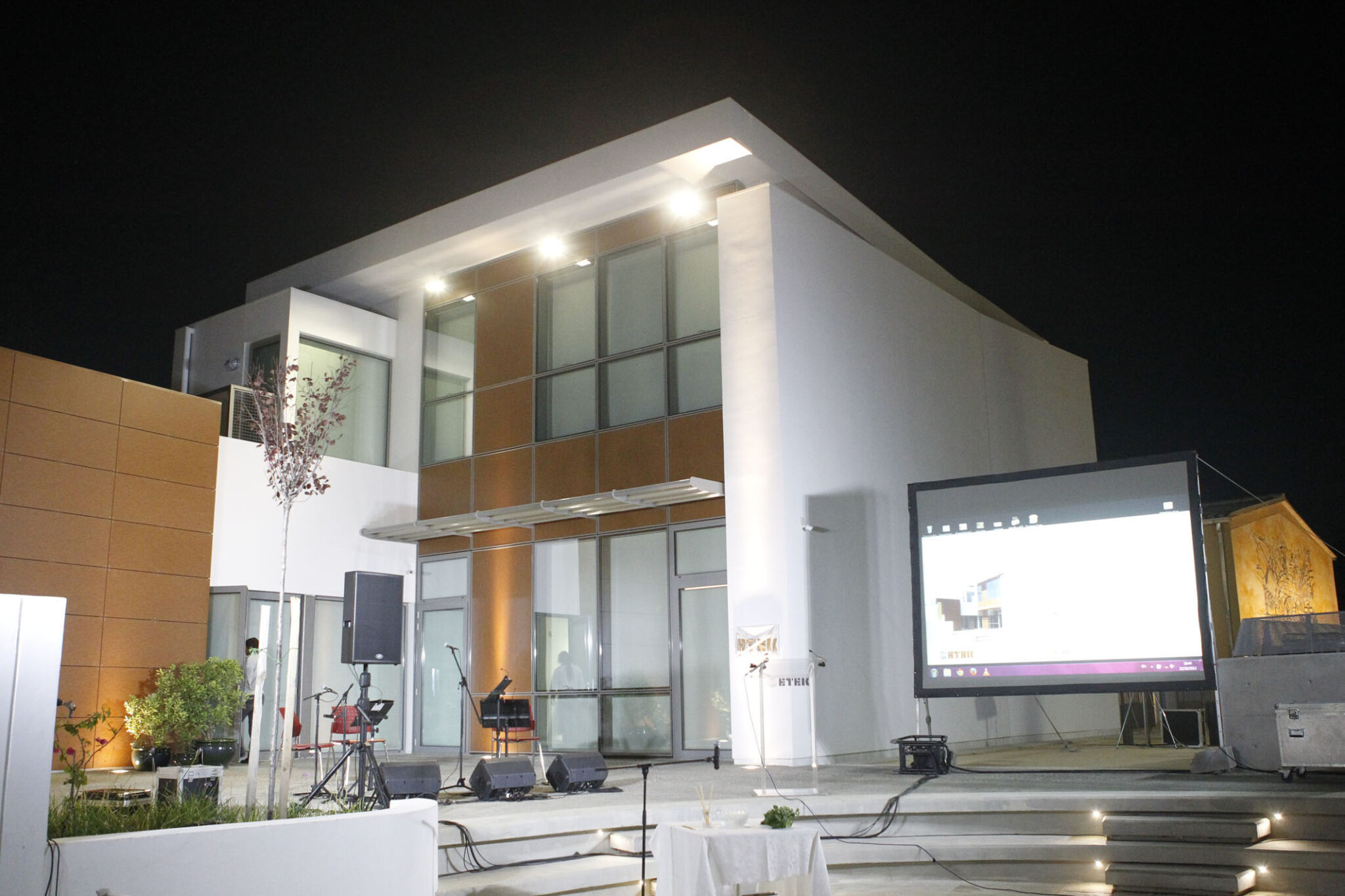 ΕΤΕΚ: Καμία πρόθεση αντιπαράθεσης με Υπουργείο Οικονομικών