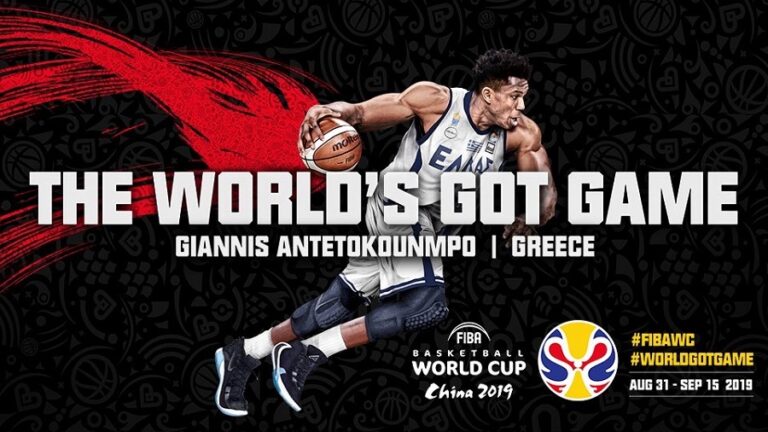 Η παρουσίαση της Εθνικής Ελλάδος μέσα από τη FIBA (BINTEO)