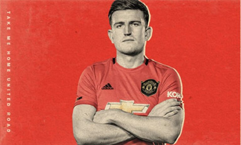 Επίσημο: Ποδοσφαιριστής της Μάντσεστερ Γιουνάιτεντ ο Μαγκουάιαρ