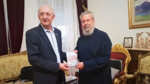 Ο Αρχιεπίσκοπος επίτιμος διδάκτωρ σε ακαδημαϊκό ίδρυμα στη Σερβία