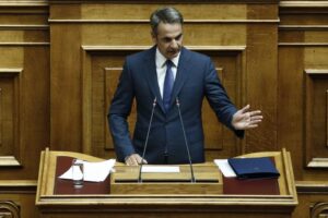 Αίρονται τα capital controls στην Ελλάδα