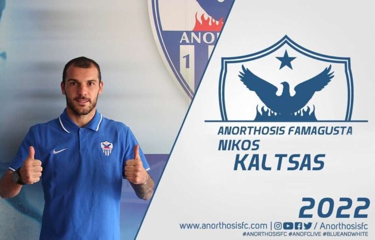 Επίσημο: «Κύριος» ο Καλτσάς (ΒΙΝΤΕΟ)