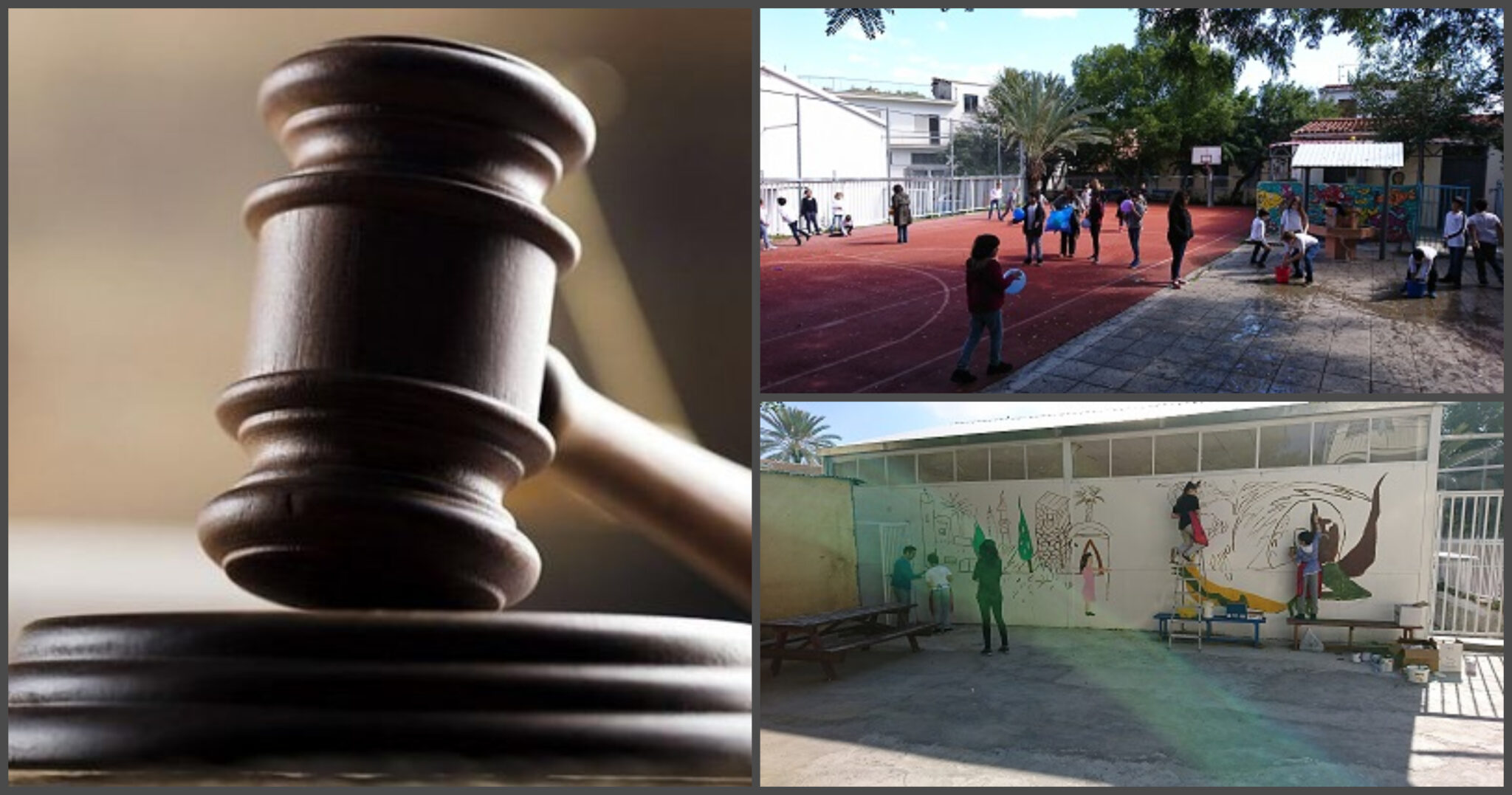 Τουρκοκύπριος διεκδικεί αποζημιώσεις για το Δημοτικό Σχολείο Αγίου Κασσιανού