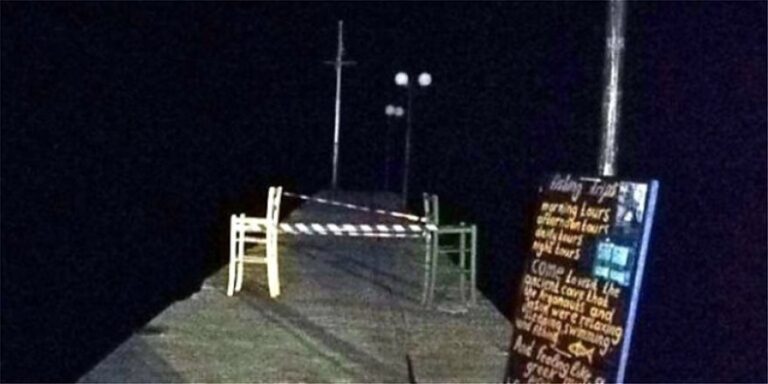 Πήλιο: Παιδί υπέστη ηλεκτροπληξία από κολώνα φωτισμού