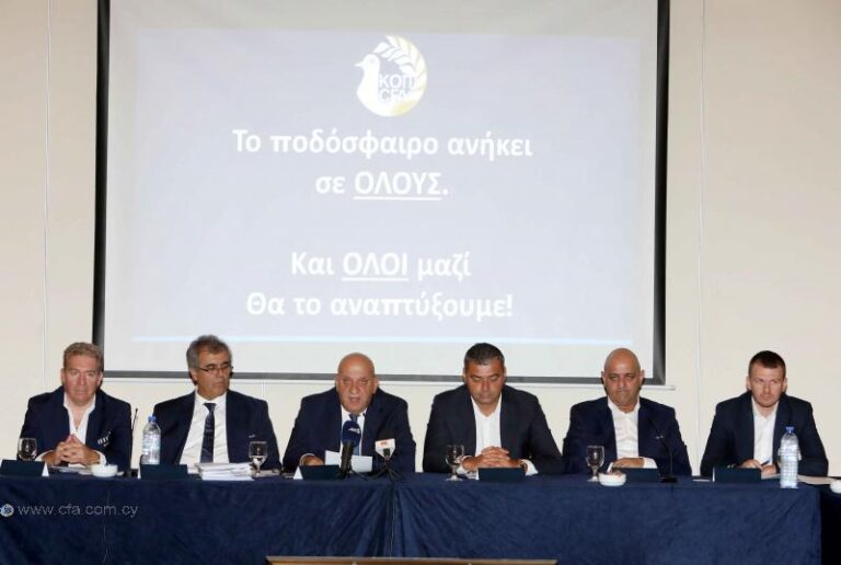 Ο Πρόεδρος της ΚΟΠ ανέλυσε το στρατηγικό σχεδιασμό της πενταετίας