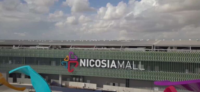 Αλλάζει χέρια το Nicosia Mall