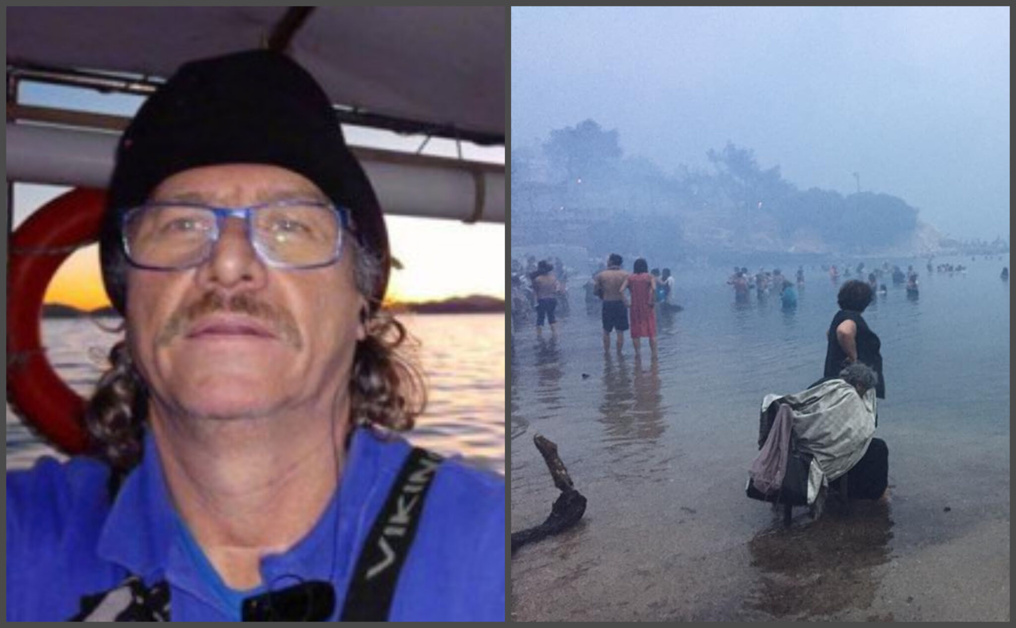 "Έφυγε" από τη ζωή ο ψαράς Αρβανίτης που έσωσε δεκάδες πυρόπληκτους στο Μάτι