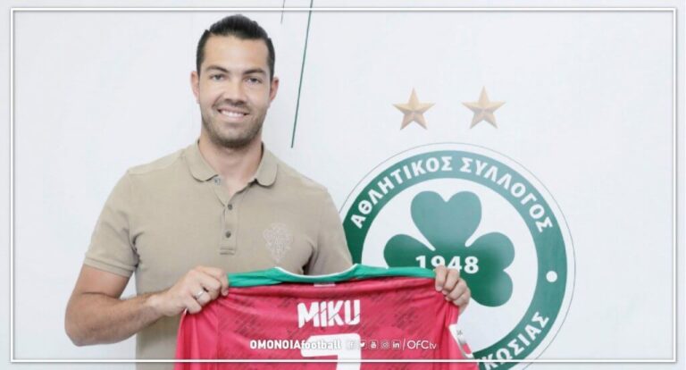 Και επίσημα στα «πράσινα» ο Μικού