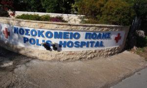 Ήξερε η ΠΑΣΥΚΙ για την μη προσέλευση γιατρών στο ΤΑΕΠ Πόλης Χρυσοχούς (ΒΙΝΤΕΟ)