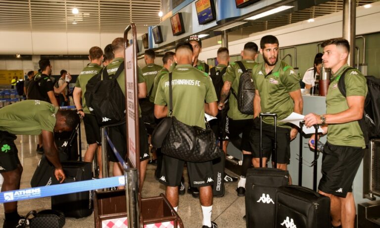 «Πέταξε» για Τουρκία ο Παναθηναϊκός (ΦΩΤΟ)