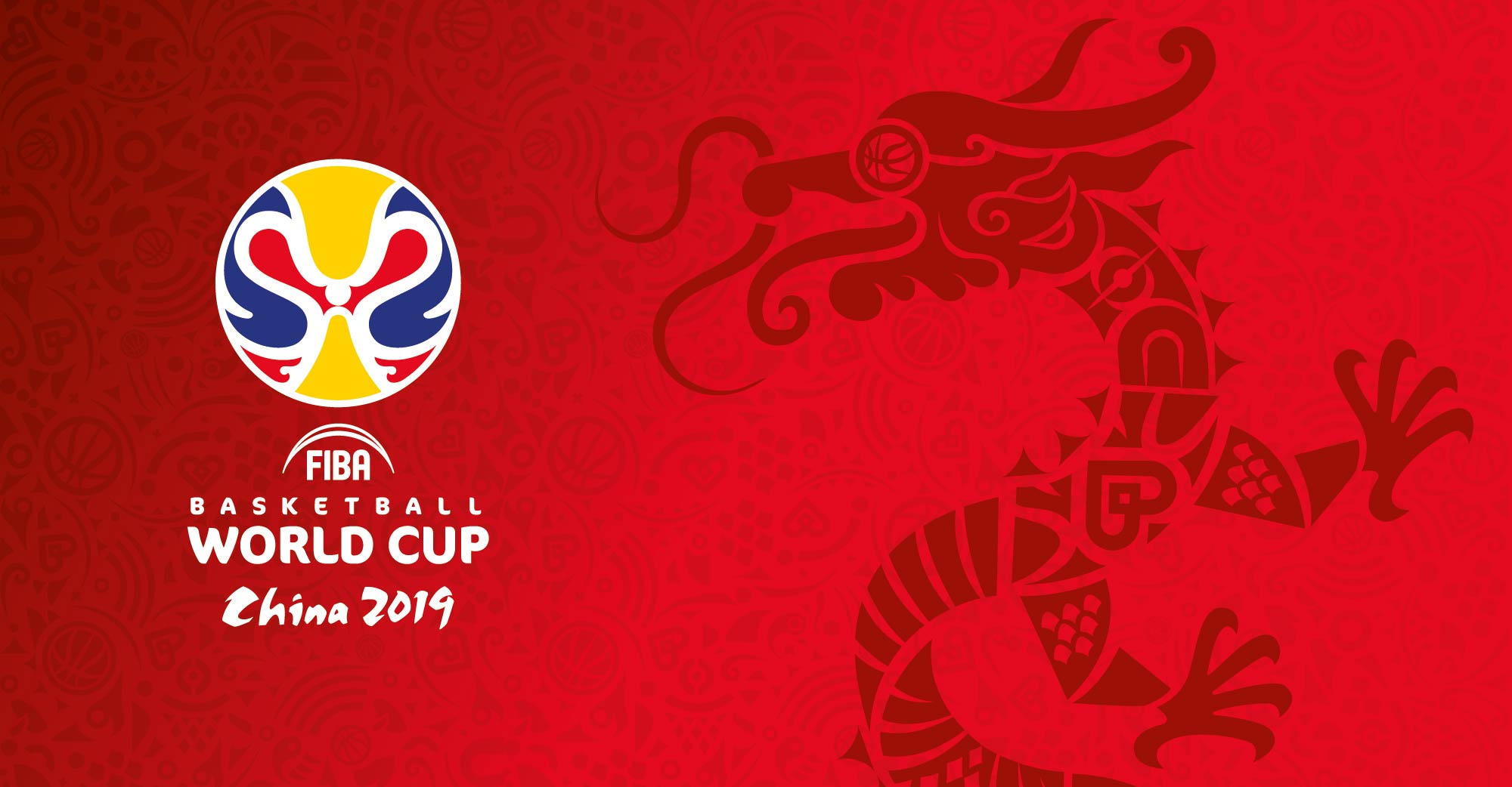 Τζάμπολ σήμερα στο Μουντομπάσκετ