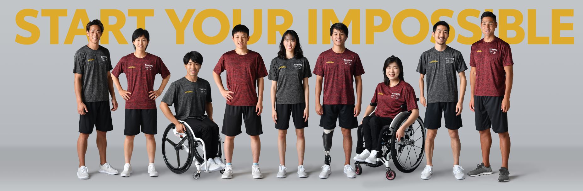 Παγκόσμια Ομάδα Αθλητών της Toyota" για τους αγώνες του Τόκιο 2020