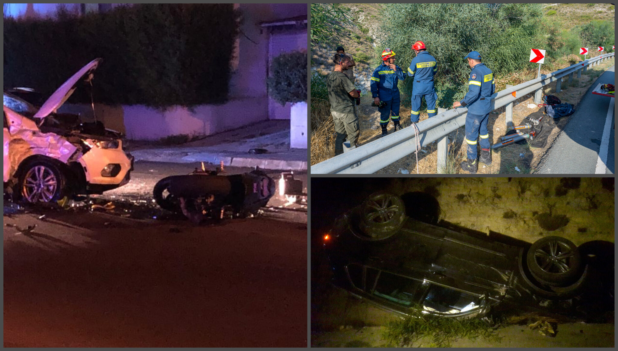 O Kώστας, ο Σάββας και ο Bruk "έσβησαν" στην άσφαλτο μέσα σε 24 ώρες (ΒΙΝΤΕΟ)