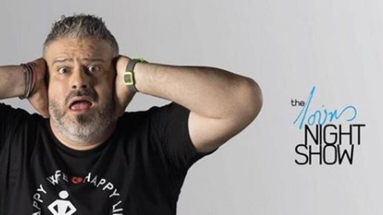 To "Λούης Night Show" επιστρέφει απόψε ανανεωμένο και με πολλές εκπλήξεις!