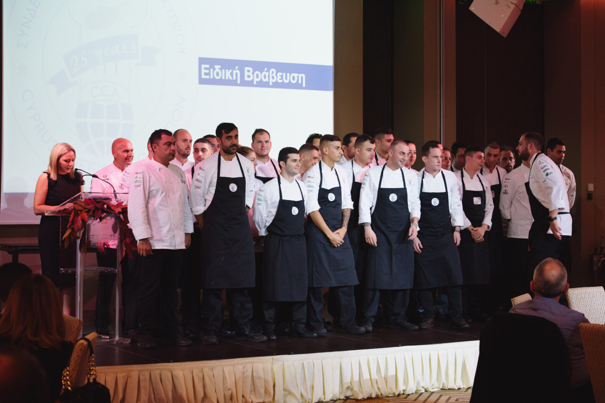 Παγκόσμια Ημέρα Τουρισμού –  25 χρόνια Συνδέσμου Αρχιμαγείρων Κύπρου