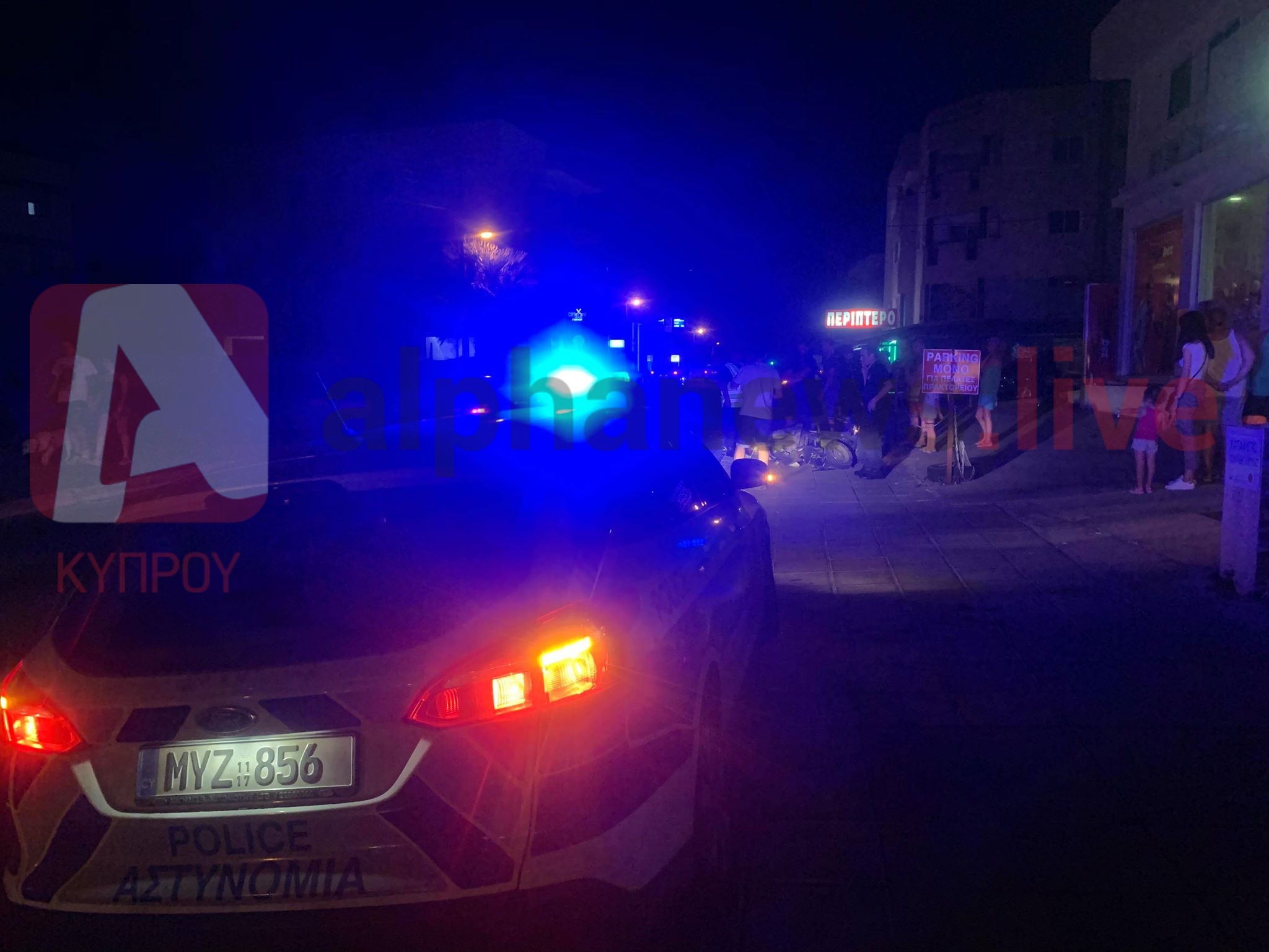 Στο νοσοκομείο μοτοσικλετιστής μετά από τροχαίο ατύχημα στη Λευκωσία (ΦΩΤΟ)