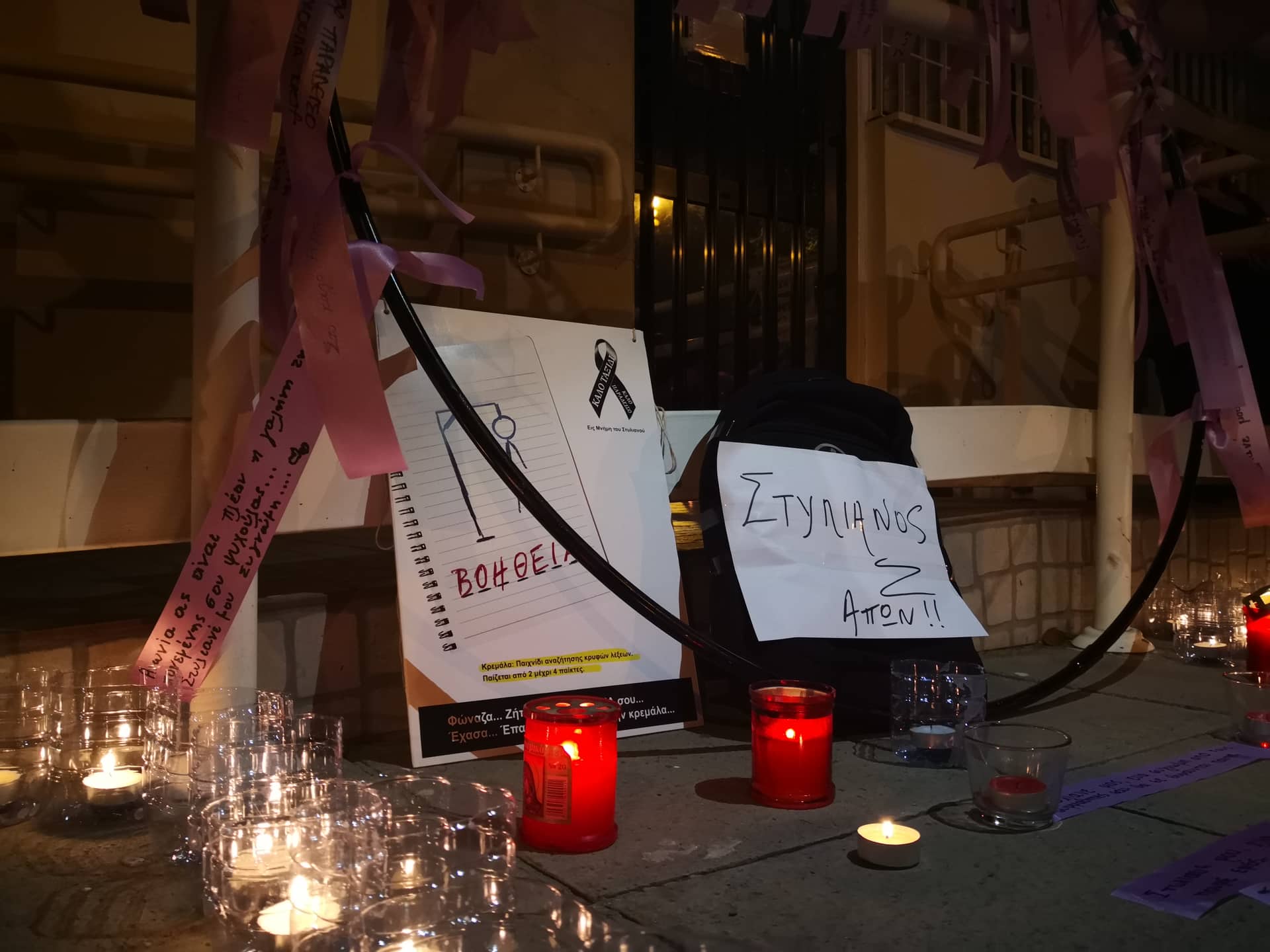 Ζητά πίσω την κηδεμονία των παιδιών του ο πατέρας του 14χρονου Στυλιανού(ΒΙΝΤΕΟ)