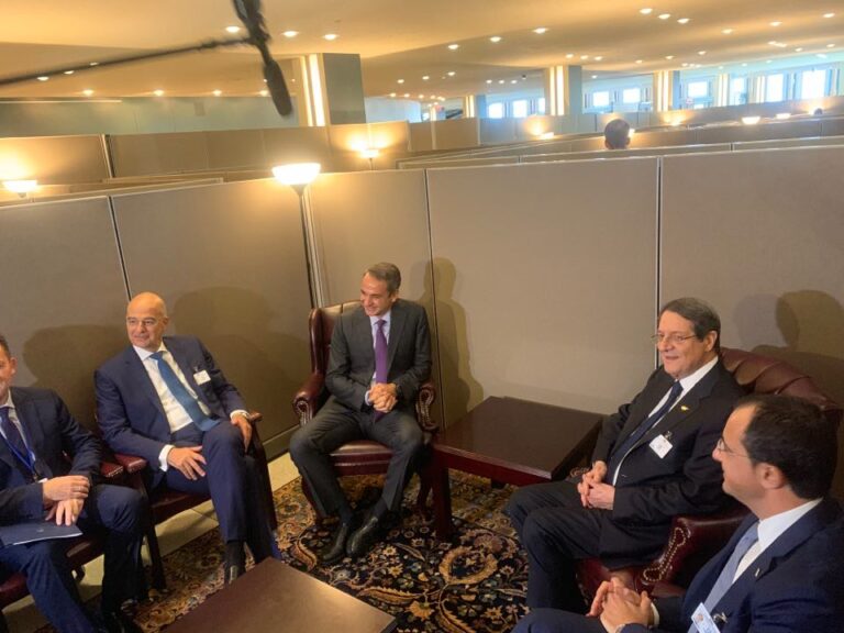 Αναστασιάδης και Μητσοτάκης συζητούν Κυπριακό στη Νεά Υόρκη (ΦΩΤΟ)