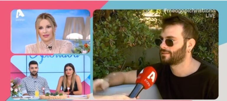 Ερμογένης Σκιτίνης: Απαντά αν είναι σε σχέση με την Χαριτίνη Ηλιάδου (ΒΙΝΤΕΟ)