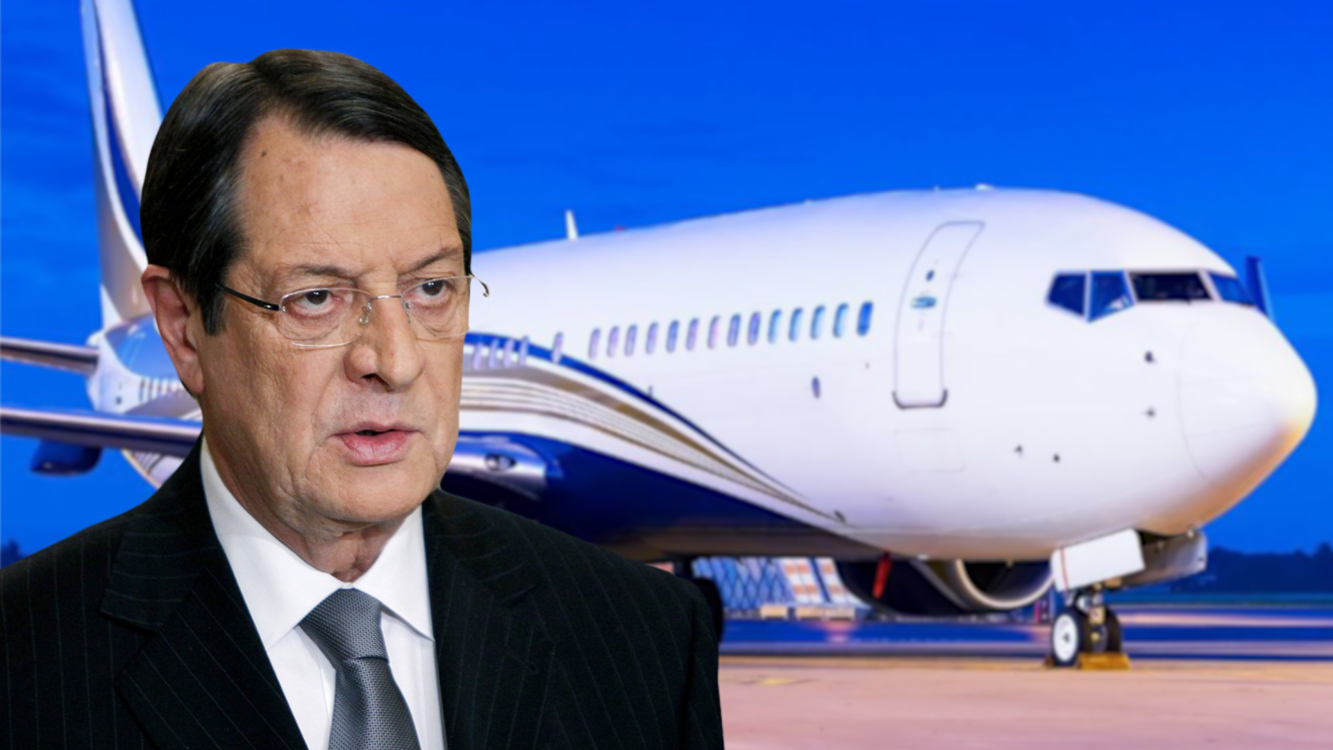 Στον Ελεγκτή το θέμα με το αεροσκάφος Αναστασιάδη (BINTEO)