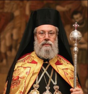 Τα πυρά του στους εκπαιδευτικούς έστρεψε ο Αρχιεπίσκοπος Χρυσόστομος (ΒΙΝΤΕΟ)