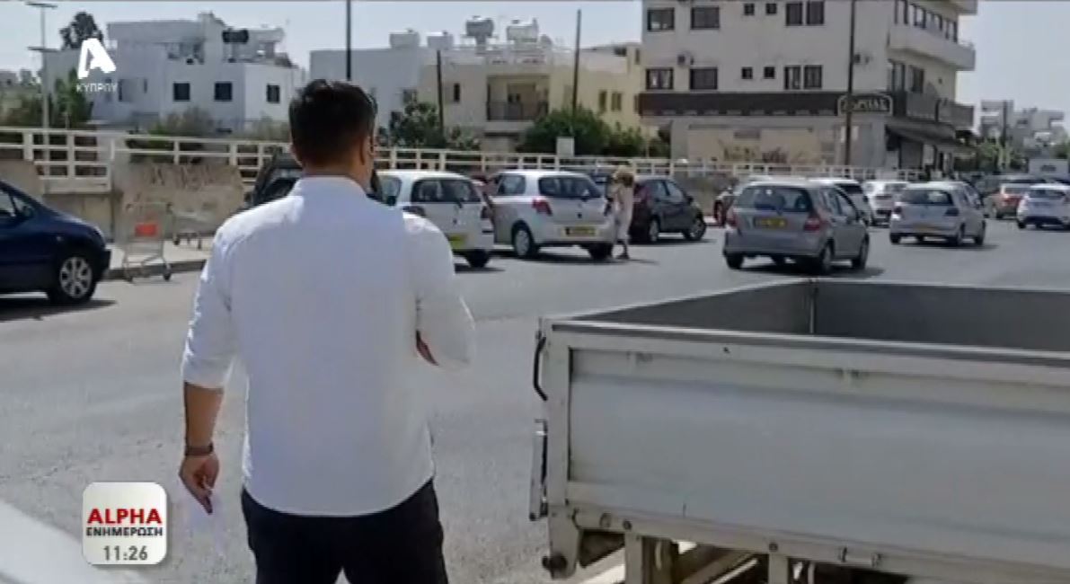 Έτσι είναι τα πεζοδρόμια της Λευκωσίας 48 ώρες μετά το θανατηφόρο (ΒΙΝΤΕΟ)