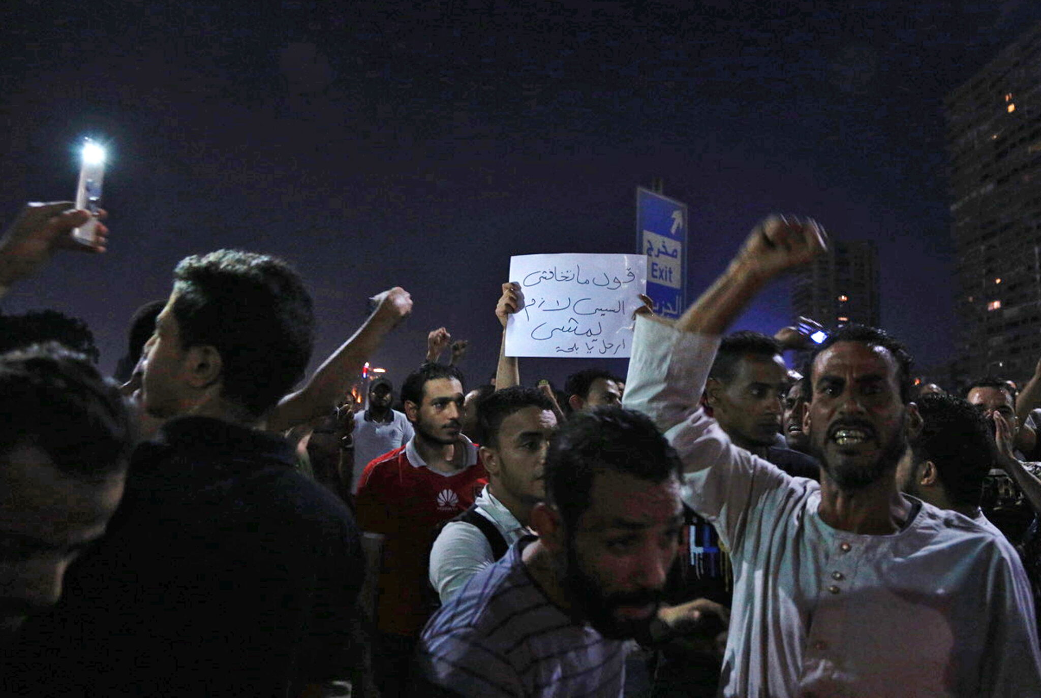 Στο πλευρό του Αμπντέλ Φατάχ Αλ-Σίσι ο Αμερικανός Πρόεδρος