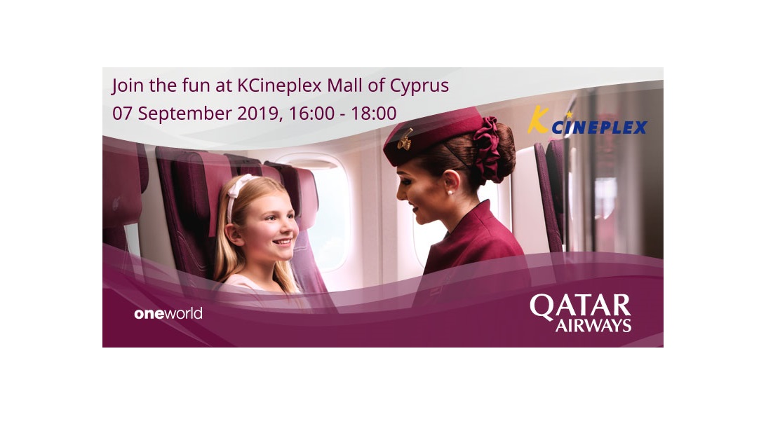 H Qatar Airways και το K Cineplex σας προσκαλούν να γνωρίσετε το Oryx Kids Club