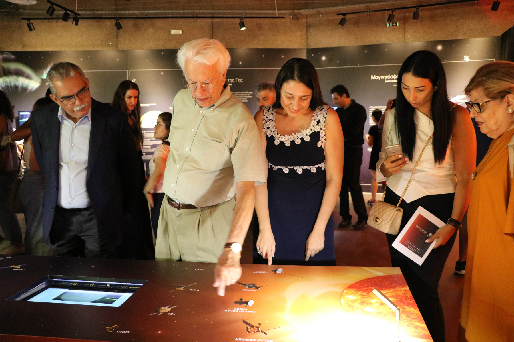 Έκθεση Πανεπιστημίου Frederick «The Sun and Us»