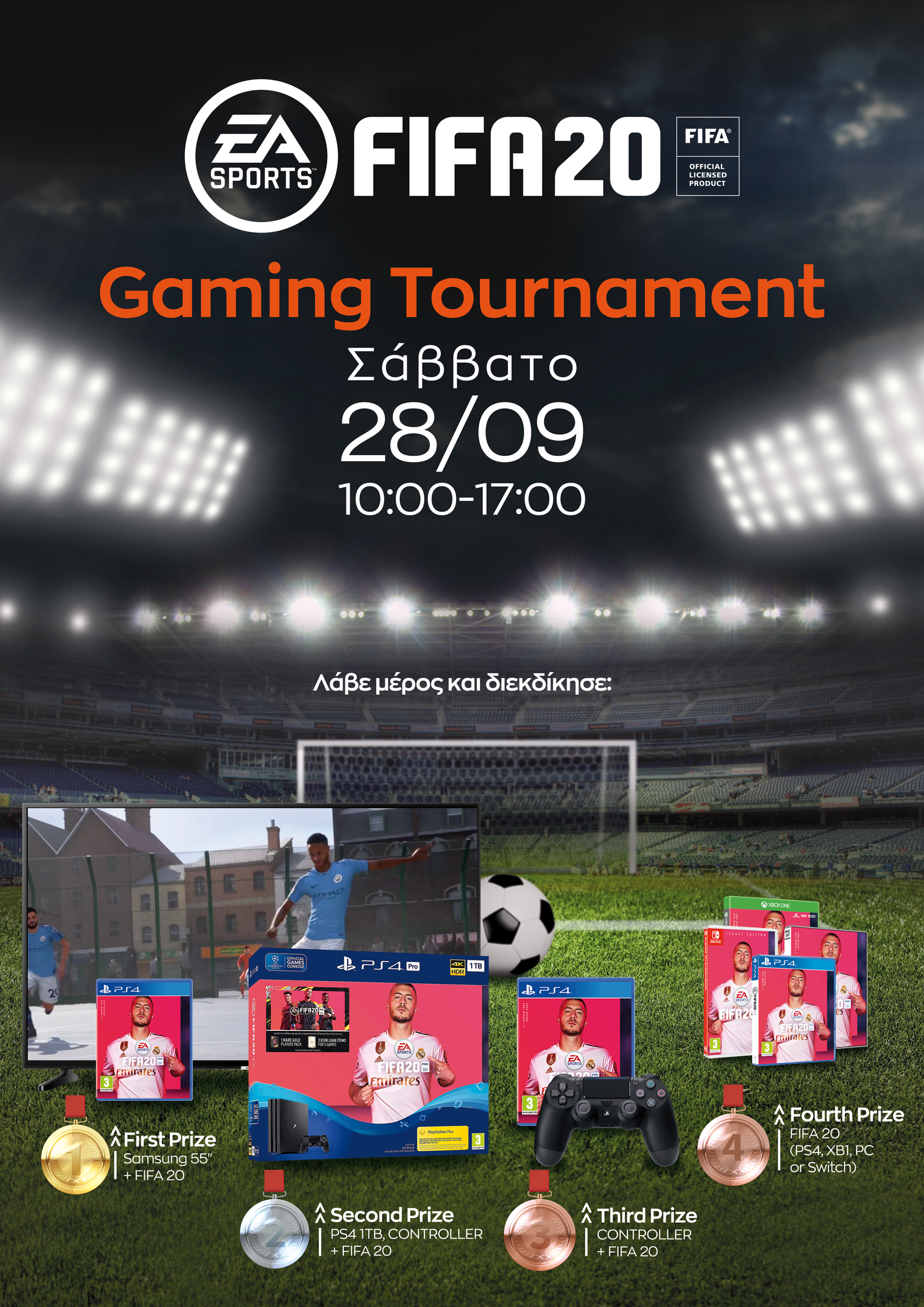 Τουρνουά FIFA 20 στο Public του Νicosia Mall με άφθονο gaming και πλούσια δώρα