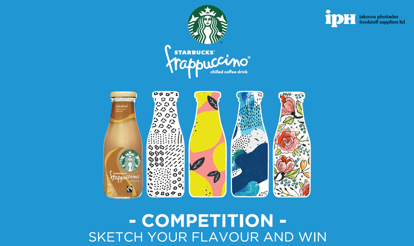 Frappuccino Sketch your Flavour Μεγάλος Διαγωνισμός έτοιμων καφέδων Starbucks