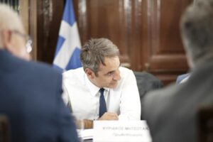 To "ραντεβού" Μητσοτάκη – Ρούτε στη Χάγη