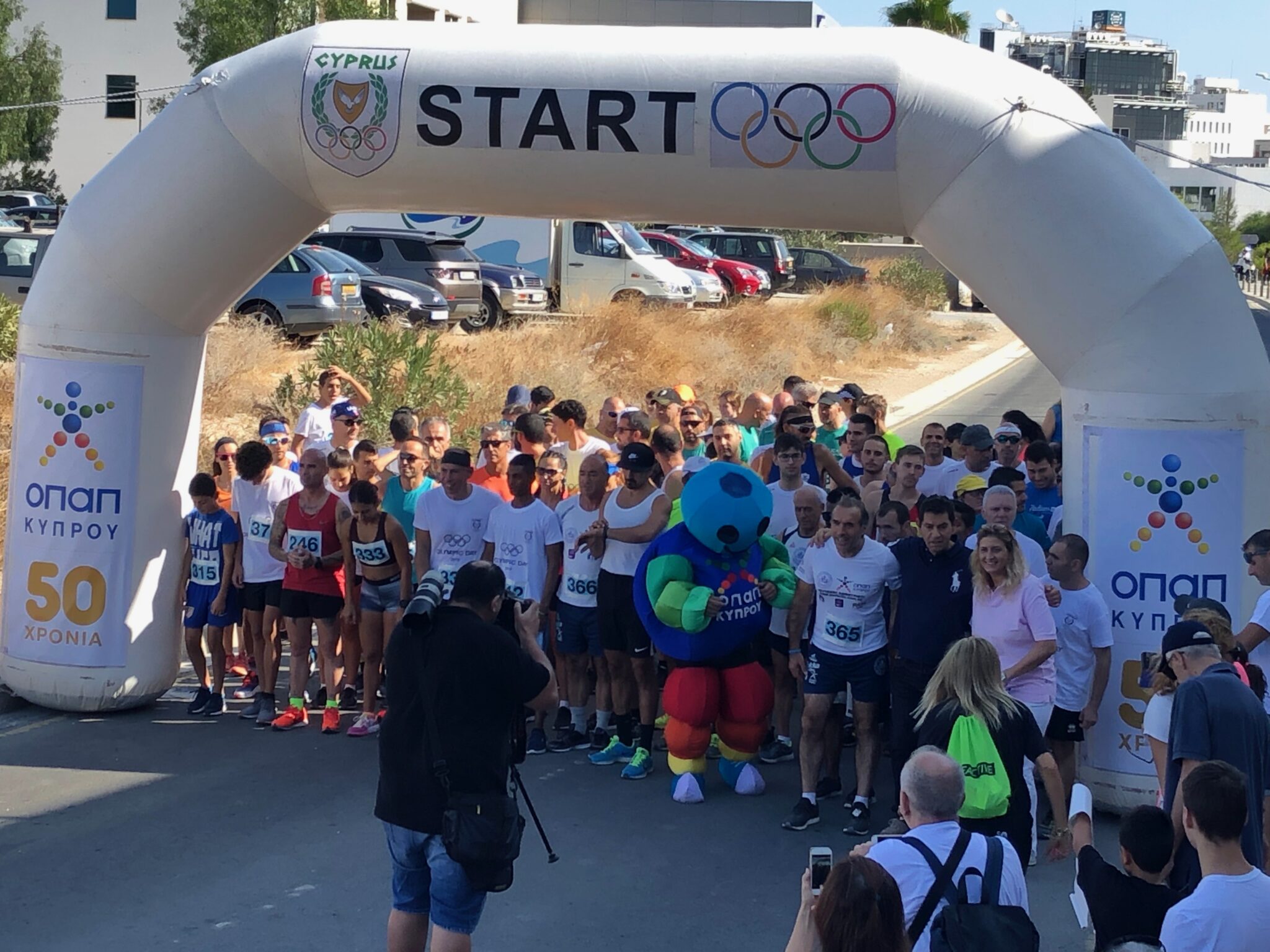 Η ΟΠΑΠ Κύπρου διαχρονικά στο πλευρό του αθλητισμού