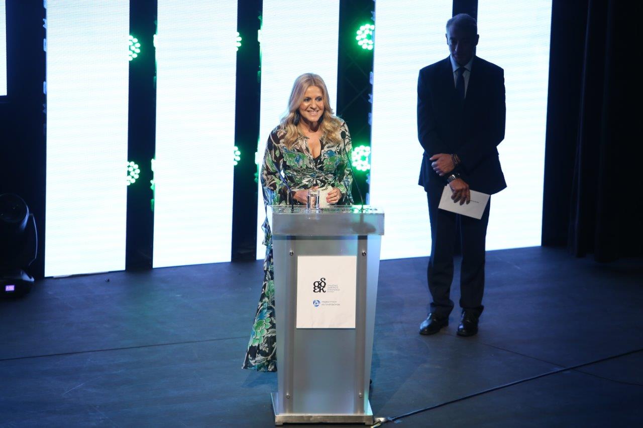 Χρυσό Carob Award για την MSPS Cyprus