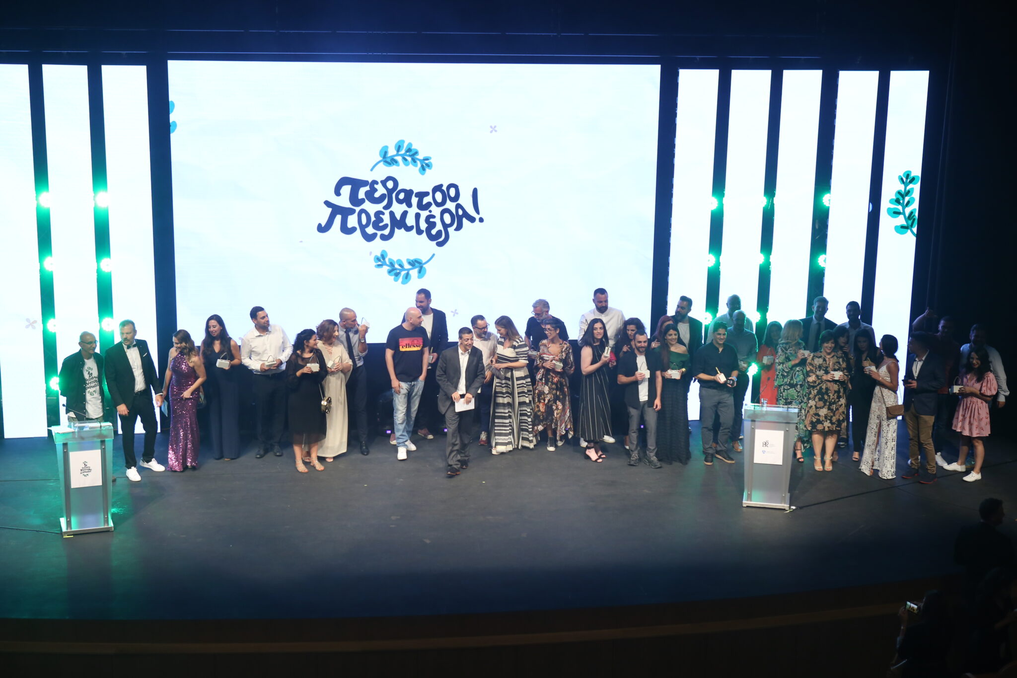 CAROB Awards! Το 1ο Φεστιβάλ Κυπριακής Διαφήμισης